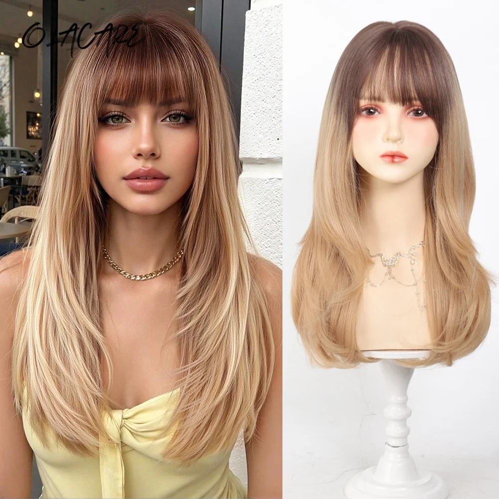 

Синтетический длинный волнистый парик OLACARE омбре (коричнево-блонд) с челкой для женщин, для косплея, в стиле Лолита, термостойкий