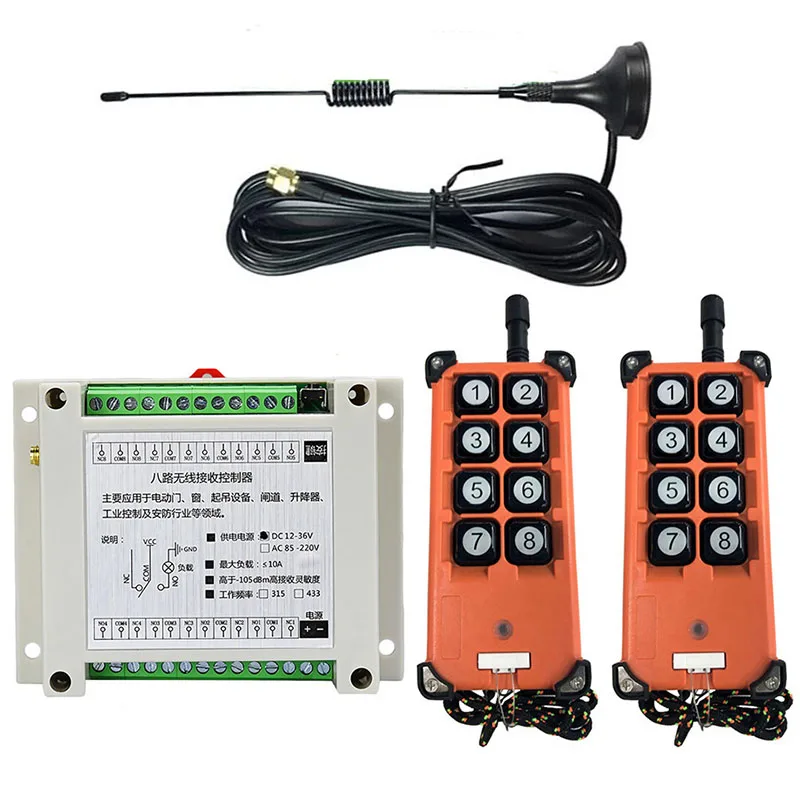 433mhz DC 12V 24V 36V 8 Channel RF Wireless Remote Control System Receiver Transmitter Universal power industrial 200-3000m