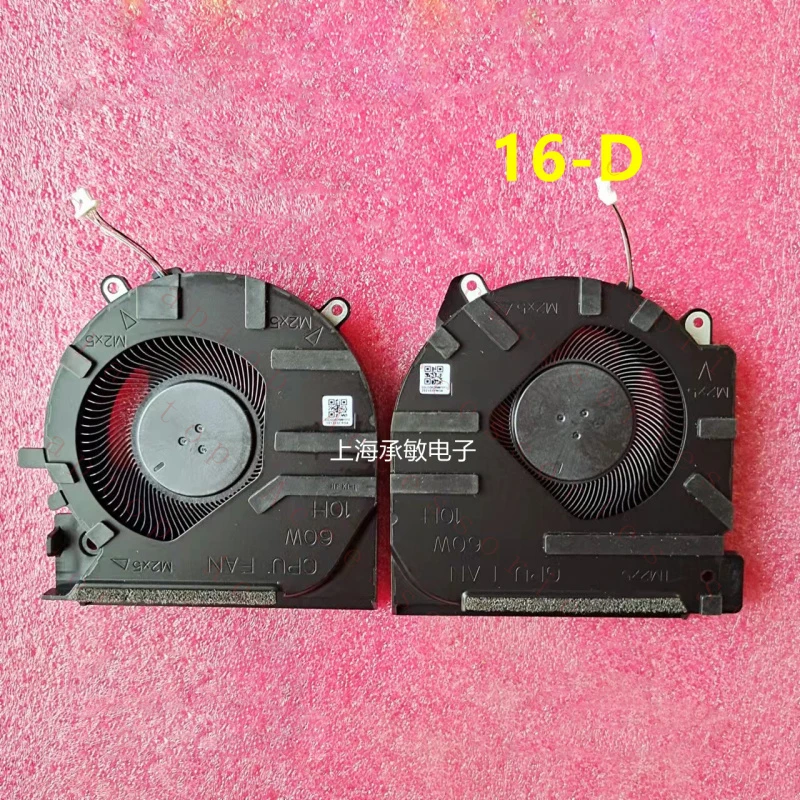

D M54775-001 Новый вентилятор охлаждения процессора и графического процессора для HP Victus 16-D 16-E TPN-Q263, 60 Вт, RTX3050