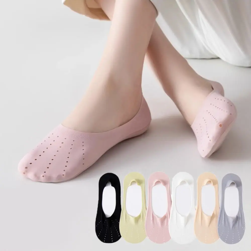 

6Pairs Mesh Invisible Short Socks Solid Color Anti Slip Ice Silk Boat Socks Hosiery Breathable Summer Thin Socks Daily
