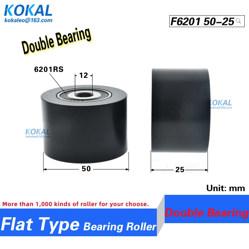 [F1250-25H] 6201RS double ball bearing coated with PA plastic NYLON roller wheel 5cm flat type non-standard pulley F6201 50-25