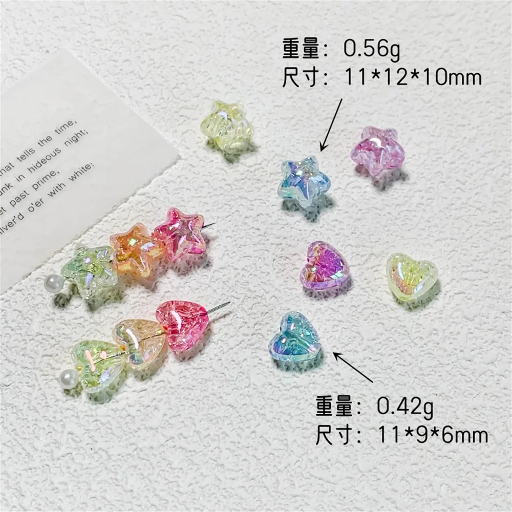 ST18 Colorful Stars Heart Shape Fragmented Flowers Handmade Beaded Bracelet Pendant DIY Jewelry Accessories view 4