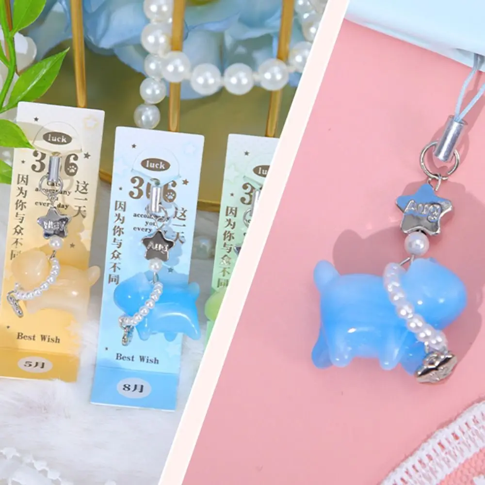 Color Changing Cat Pearl Pendant Pearl Detail Well-Made Cat Zodiac Pendant Bag Accessory Delicate Hanging Ornament