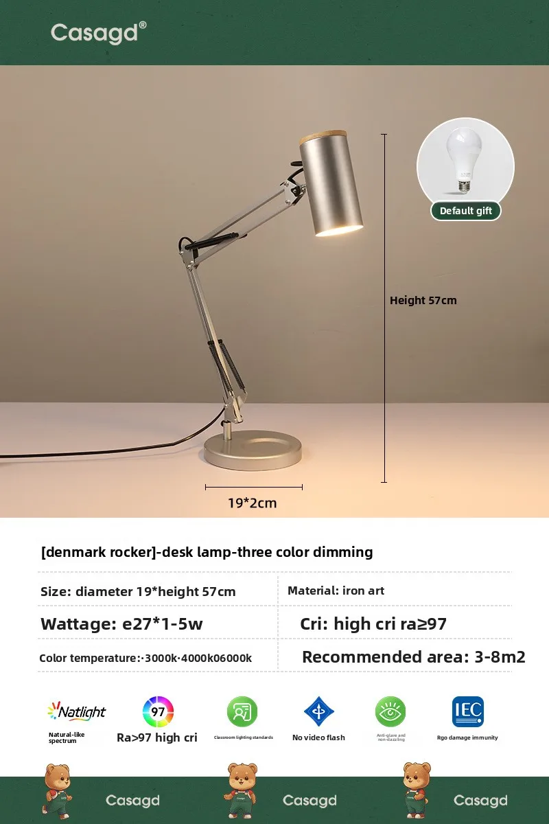 Bauhaus Denemarken Swing Arm vloerlamp, verstelbare lamp met oogbescherming, leeslamp voor slaapkamer en bureau