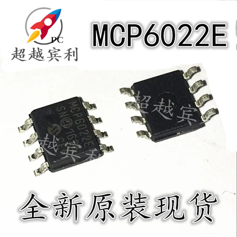 30pcs original new MCP6022E MCP6022-E/SN SOP-8 dual operational amplifier IC chip