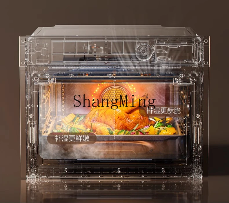 ZYY micro steaming and baking all-in-one machine embedded electric steaming oven microwave oven pure flat and fully embedded