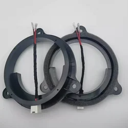 2 Pcs 6.5 Inch Speaker Pad  Audio Modification Car Horn Wire Pad Circle Bracket  For Nissan Universal QASHQAI X-TRAIL ALTIMA