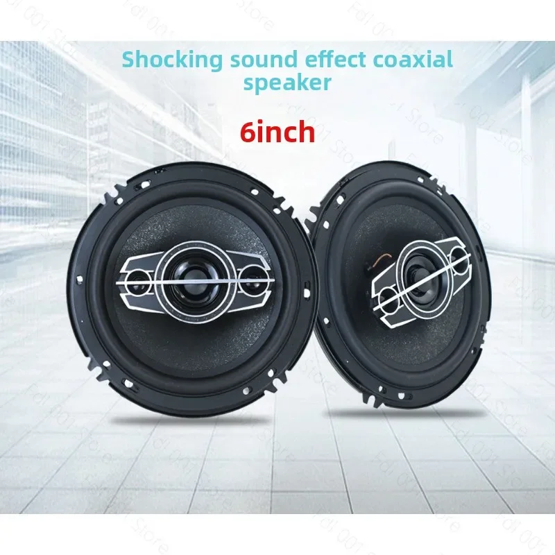 Car Audio Modified 4Inch 5Inch 6Inch 6x9 Inch Coaxial Car Speaker Vehicle Loudspeaker