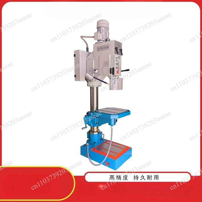 Z5035A cylindrical vertical drilling machine, industrial grade export drilling machine, drilling and tapping