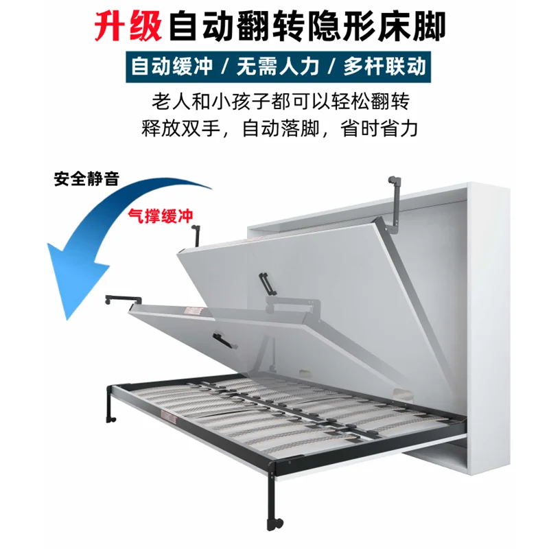 

Multifunctional forward turning invisible bed Wall bed Hardware accessories Folding Balcony Electric hidden Flap