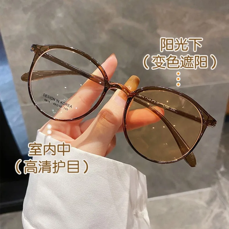 

Women Brown Round Photochromic Glasses UV Protection Minimalist Chic Non Prescription High Quality Skin Flattering Eyewear
