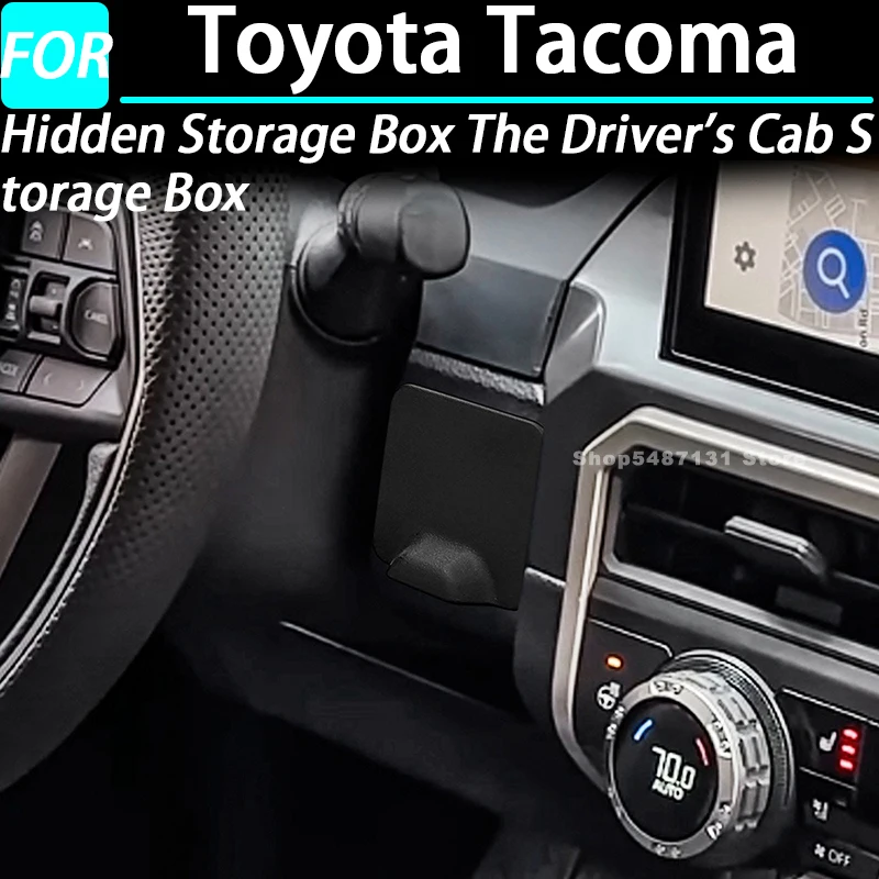 

Автомобильный скрытый ящик для хранения, ящик для хранения водителя в салоне Toyota Tacoma, аксессуары 2024 2025