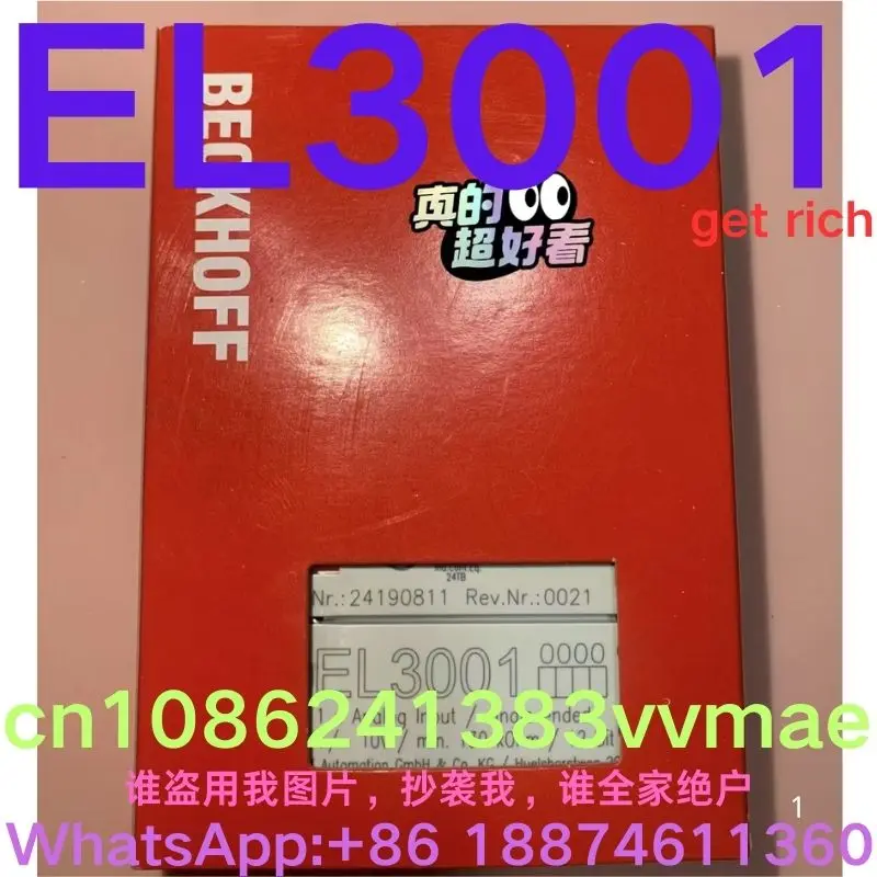 nuevo, módulo EL3001 EL4001