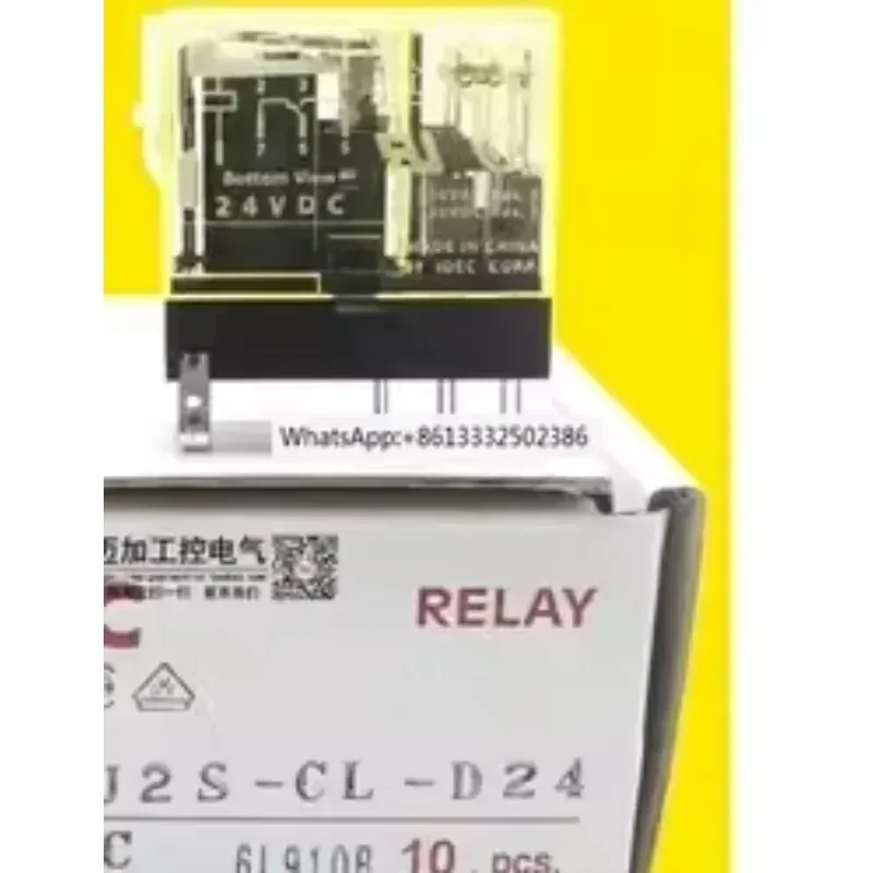 1 шт. 10 шт. Новое оригинальное реле IDEC RJ1S-CL-D24 24VDC RJ1S-CL-A220 220VAC SJ1S-05B с гнездом-основанием для промышленной автоматизации