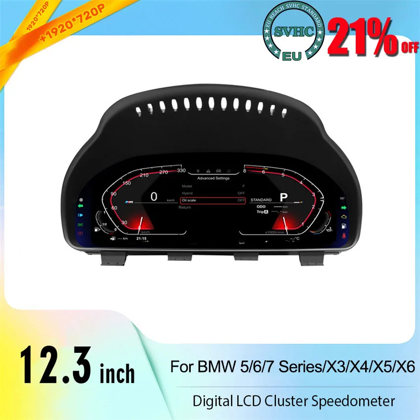 Car Full LCD Instrument Gauge Digital Cluster for BMW 5/6/7 Series X3 X4 X5 X6 F10 F11 Blue anti-glare instrument speedometer