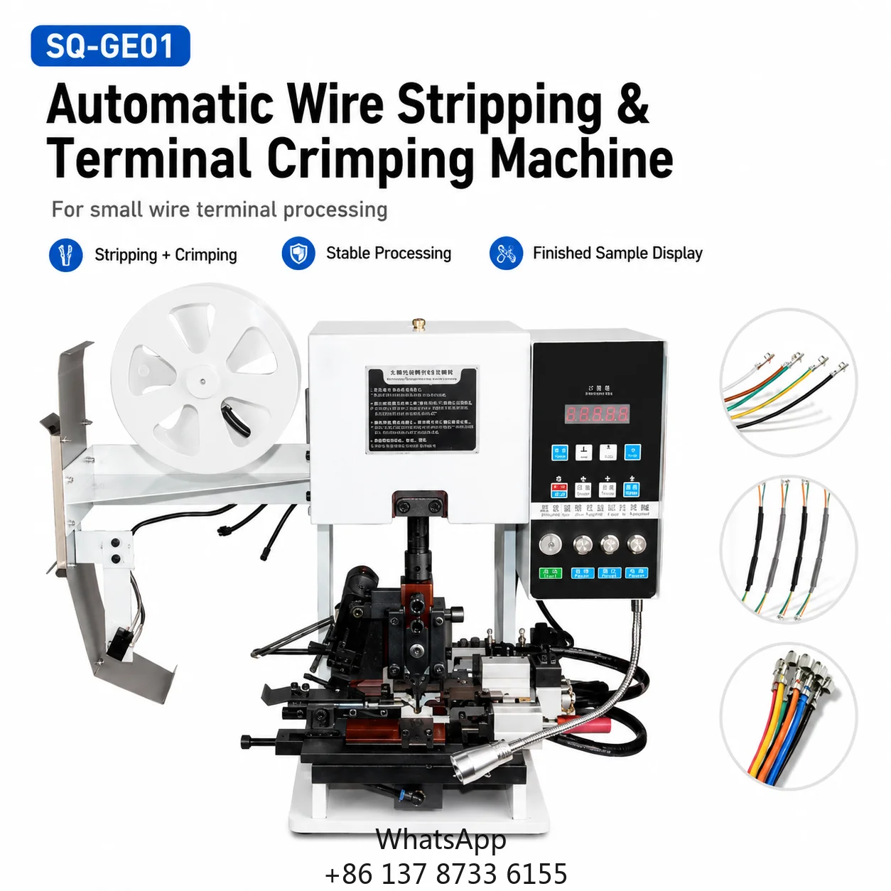 SQ-GE01 Automatic 2-in-1 Wire Stripping Terminal Crimping Machine 1.5T Reel Fed Applicator 0.75mm2 Cable 3000/hour 0.75kW