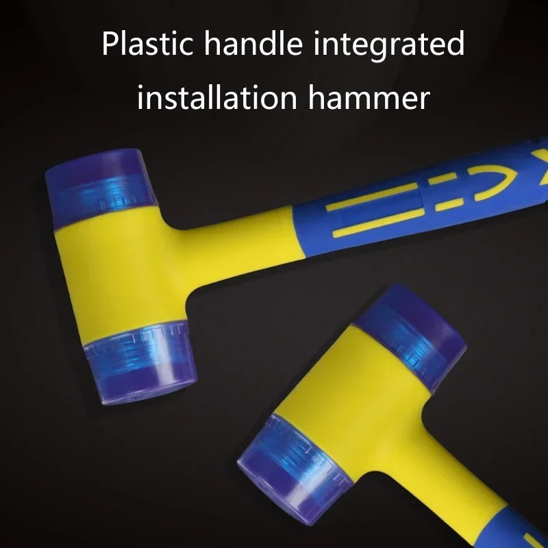 Installation hammer with double head, rubber hammer with rubber handle, removable isolated installation, blow hammer, 25mm-45mm