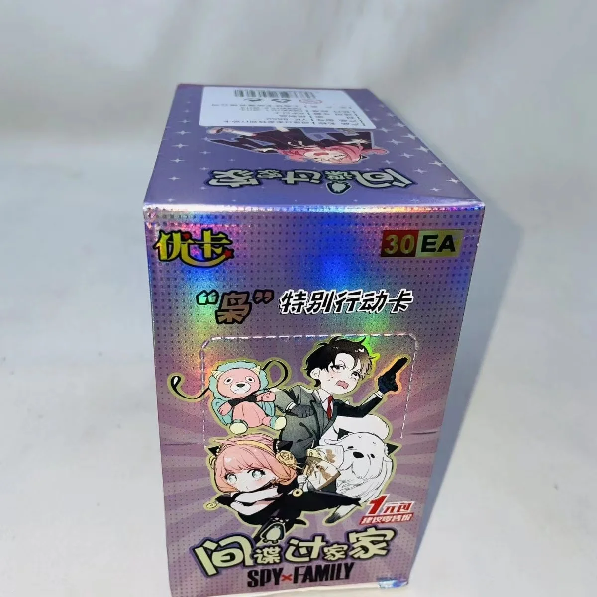 New SPY FAMILY Cards Anya Yor Forger Sylvia Anime Character Peripheral Trading Collection Cards Toys Gift