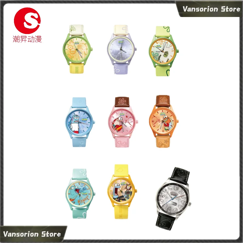 SpongeBob SquarePants Bikini Resident Wrist Watch Blind Box, Cartoon Quartz Wristwatch, Surprise Collectible Accessory Gift