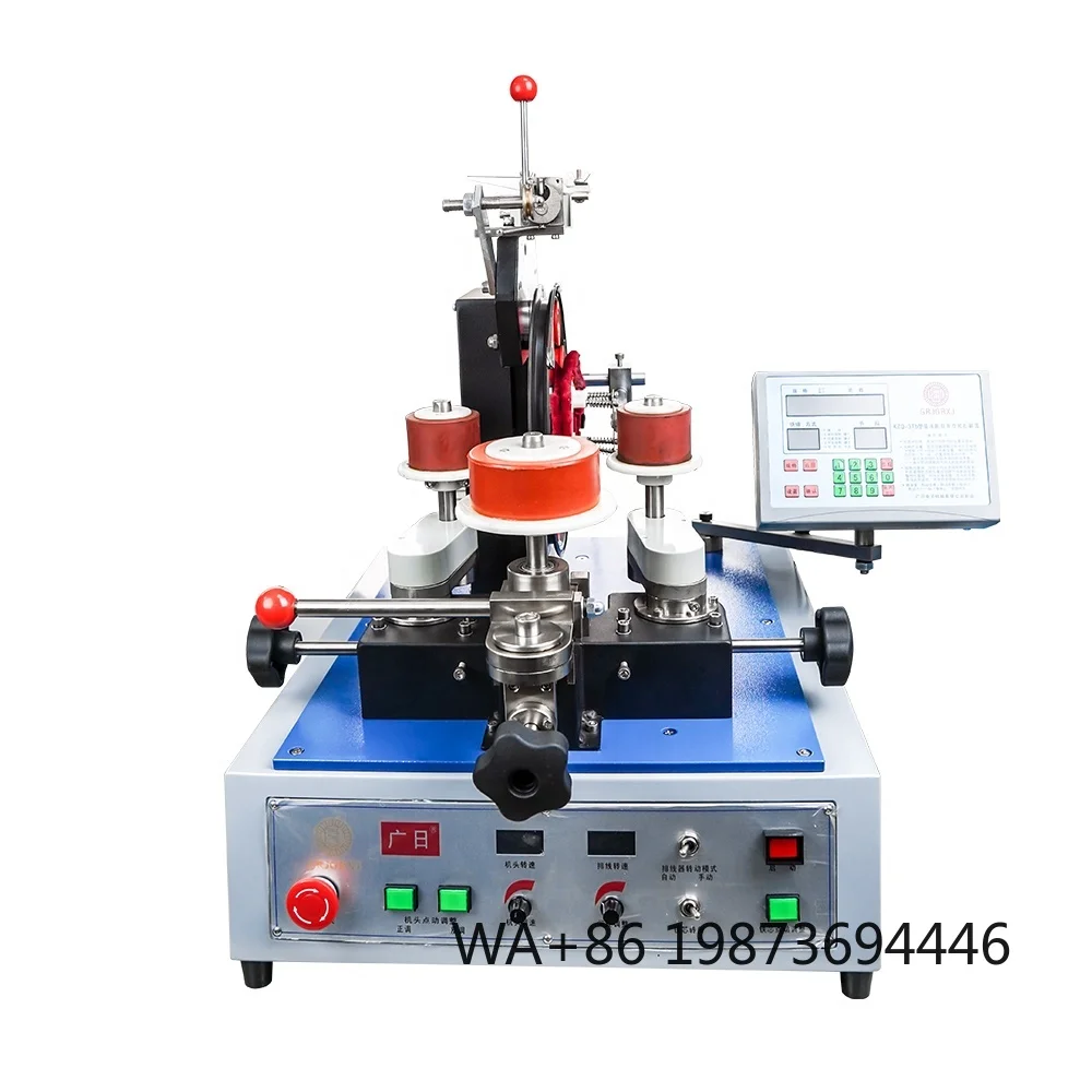 High Speed Toroidal Transformer Winding Machine, Side Slip Inductor Coil Copper Wire Tool