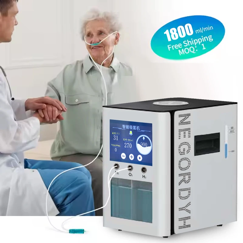 Hydrogen Inhalation Machine Water Generator 900ml 1200ml 1500ml 1800ml Double Outlet Electrolysis Hydrogen Making Machine