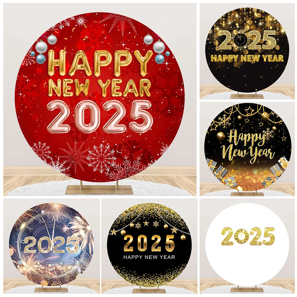 

2025 Happy New Year Round Backdrop Cover Clock Firework New Year's Eve Family Party Kids Portrait Circle Photography Background