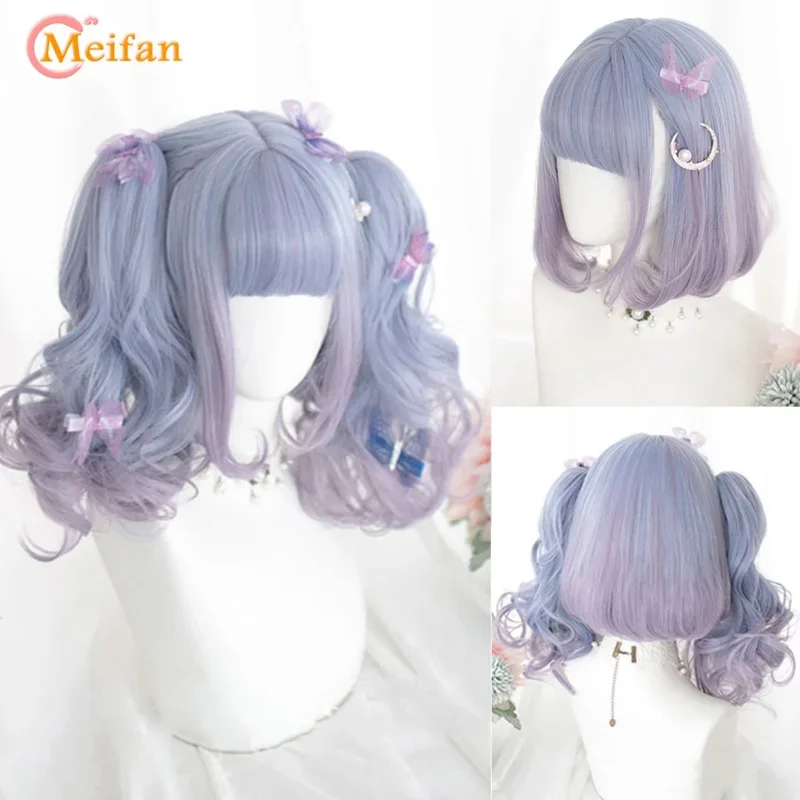 MEIFAN Synthetic Short Lolita Cosplay Christmas Halloween Bob Wave Curly Wig Harajuku Female Wig with Air Bang Natural Fake Hair