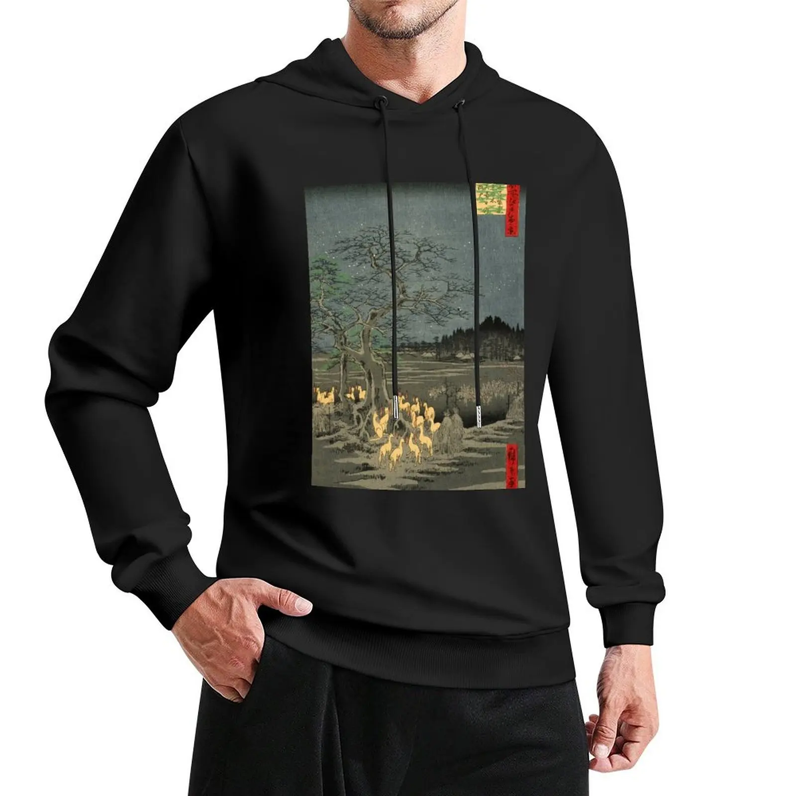 Utagawa Hiroshige - New Year's Eve foxfires at the changing tree, 1857 - Japanese Woodblock Print Pullover Hoodie