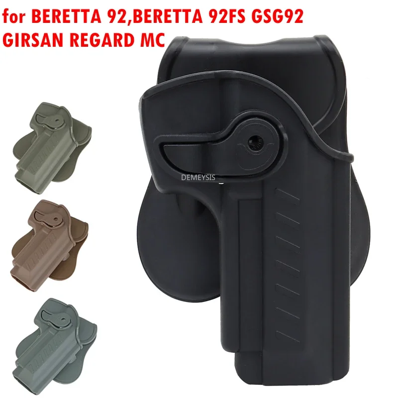 Tactical Pistol Holster Shooting Airsoft Gun Carry Case Holster for BERETTA 92 92FS GSG92 GIRSAN REGARD Gun Accessories