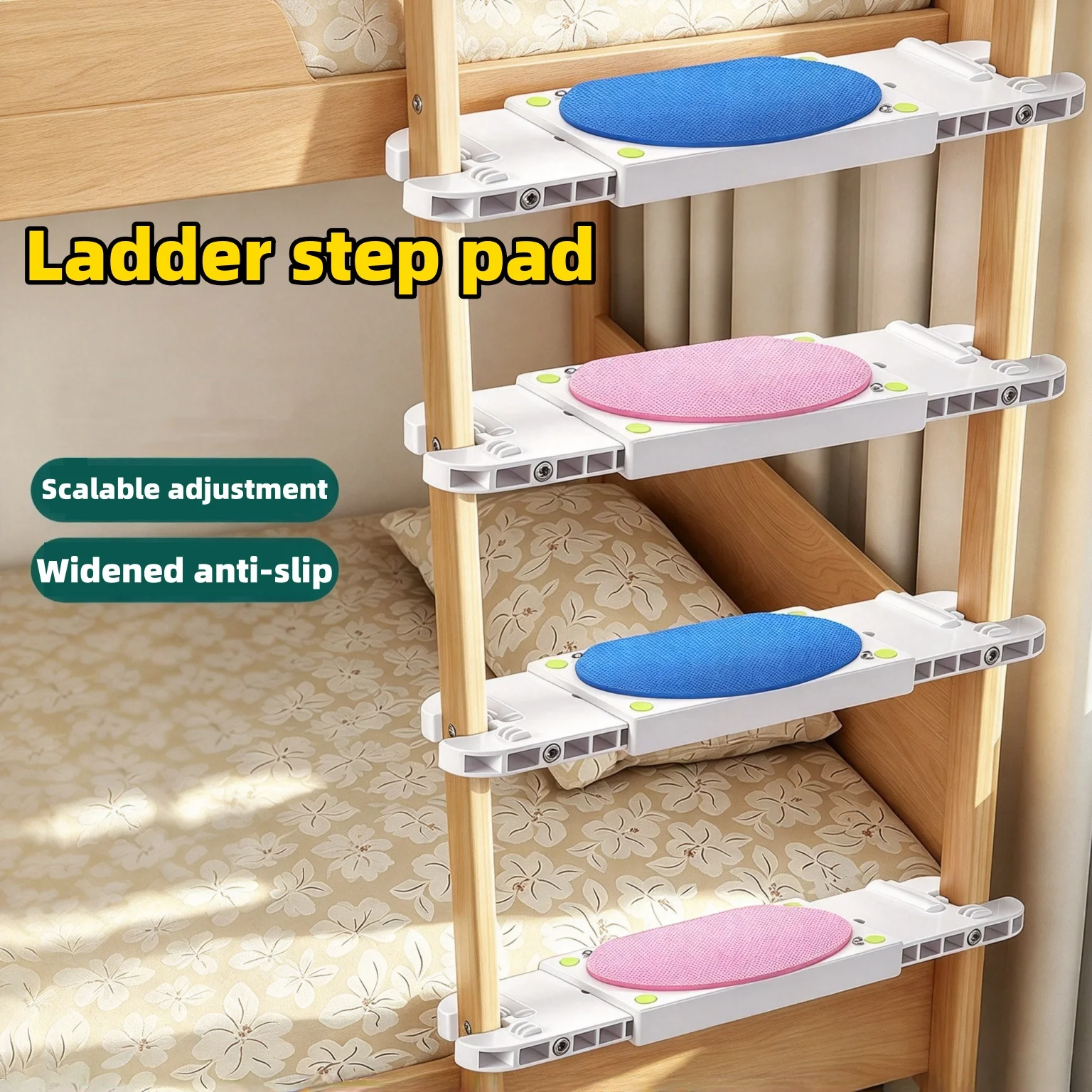 Anti-freeze foot dormitory staircase step pad - Non-drilled, universal, thickened, large-sized anti-slip step pad