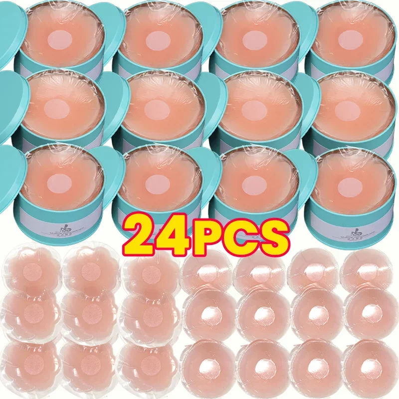 2026 Women Reusable Breast Petals Lift Invisible Silicone Bra-less Pasties Pad Nipple Cover Invisible Petal Self-adhesive Bras