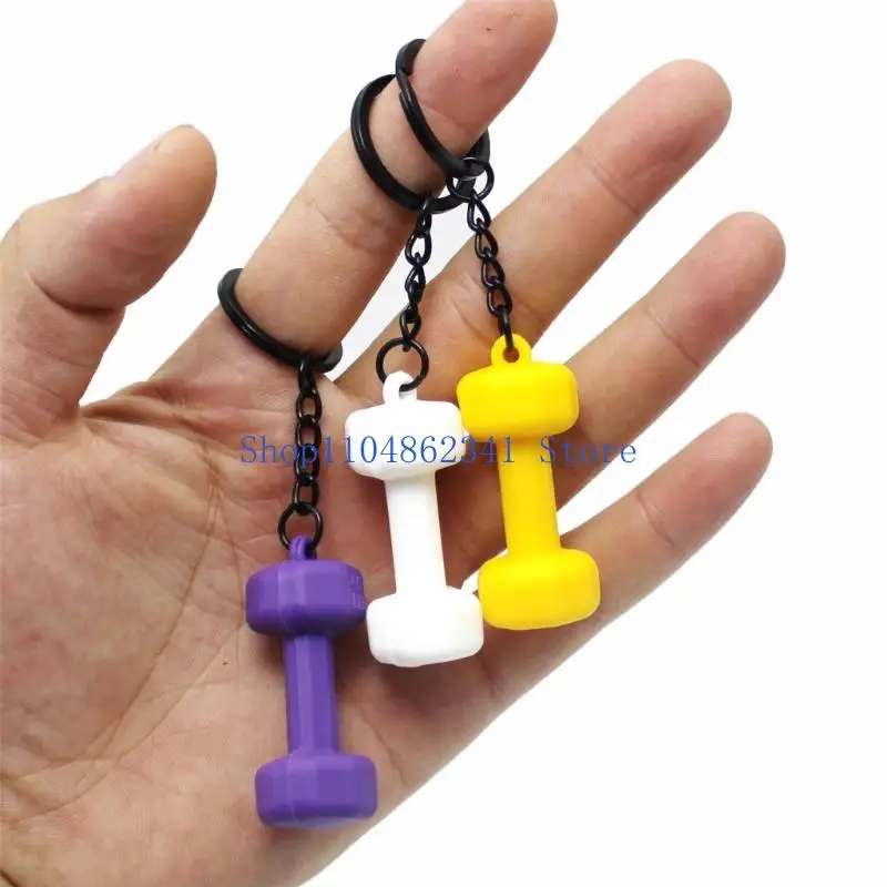 

5asd Dumbbell keychains for Women,Aesthetic Keychain Charms,Bag ＆ Purse Charms for Handbags and Backpacks Accessories