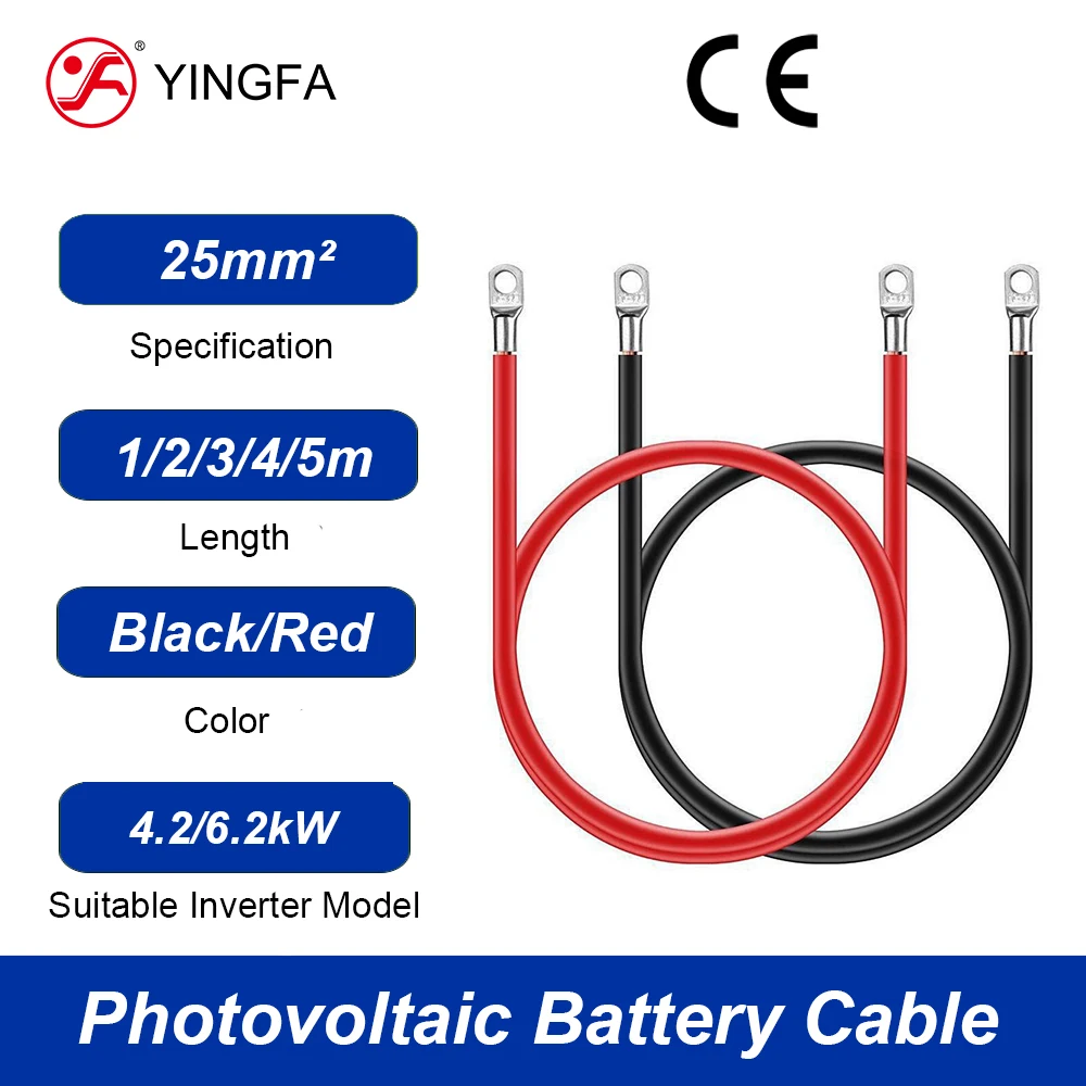 4AWG 25mm2 Black Red Solar Battery Cable With Terminals / Photovoltaic Solar Wire For YINGFA 4.2 And 6.2kW Solar Inverter