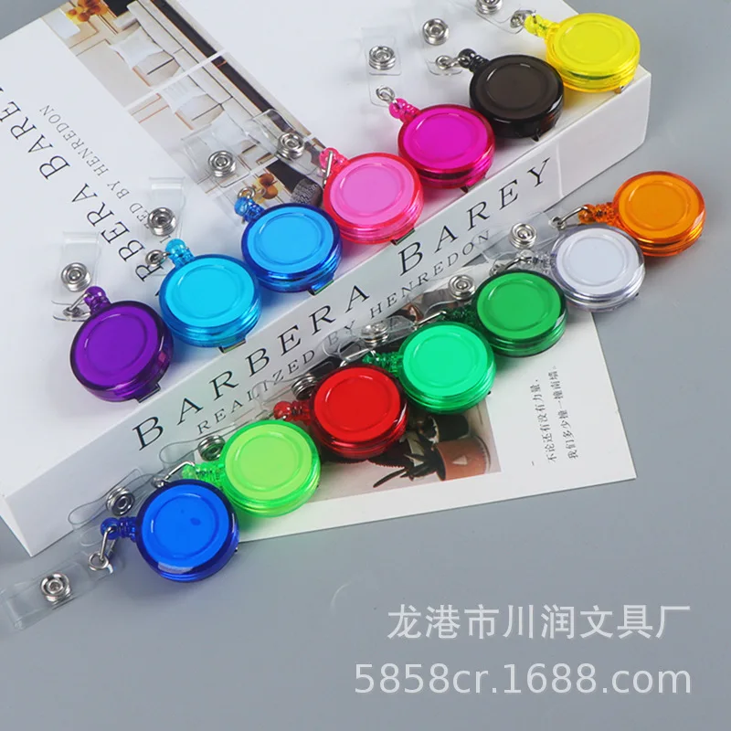 1 ΡΡ., ΠΏΡΡΡΠ°Ρ Π²ΡΠ΄Π²ΠΈΠΆΠ½Π°Ρ ΠΊΠ°ΡΡΡΠΊΠ° Π΄Π»Ρ Π±Π΅ΠΉΠ΄ΠΆΠ°, Π΄Π΅ΡΠΆΠ°ΡΠ΅Π»Ρ Π΄Π»Ρ ΡΠ΄ΠΎΡΡΠΎΠ²Π΅ΡΠ΅Π½ΠΈΠΉ Π»ΠΈΡΠ½ΠΎΡΡΠΈ, ΡΠ΅ΠΌΠ΅ΡΠΎΠΊ Ρ Π·Π°ΡΠΈΡΠΎΠΉ ΠΎΡ ΠΏΠΎΡΠ΅ΡΠΈ Π΄Π»Ρ ΡΡΠ±Π°Π»ΠΊΠΈ, ΡΠ»ΠΈΡΠ½ΡΠ΅ ΠΈΠ½ΡΡΡΡΠΌΠ΅Π½ΡΡ, Π°ΠΊΡΠ΅ΡΡΡΠ°ΡΡ Π΄Π»Ρ ΠΊΠ΅ΠΌΠΏΠΈΠ½Π³Π° ΠΈ ΡΡΠ±Π°Π»ΠΊΠΈ 1 ΡΡ., ΠΏΡΡΡΠ°Ρ Π²ΡΠ΄Π²ΠΈΠΆΠ½Π°Ρ ΠΊΠ°ΡΡΡΠΊΠ° Π΄Π»Ρ Π±Π΅ΠΉΠ΄ΠΆΠ°, Π΄Π΅ΡΠΆΠ°ΡΠ΅Π»Ρ Π΄Π»Ρ ΡΠ΄ΠΎΡΡΠΎΠ²Π΅ΡΠ΅Π½ΠΈΠΉ Π»ΠΈΡΠ½ΠΎΡΡΠΈ, ΡΠ΅ΠΌΠ΅ΡΠΎΠΊ Ρ Π·Π°ΡΠΈΡΠΎΠΉ ΠΎΡ ΠΏΠΎΡΠ΅ΡΠΈ Π΄Π»Ρ ΡΡΠ±Π°Π»ΠΊΠΈ, ΡΠ»ΠΈΡΠ½ΡΠ΅ ΠΈΠ½ΡΡΡΡΠΌΠ΅Π½ΡΡ, Π°ΠΊΡΠ΅ΡΡΡΠ°ΡΡ Π΄Π»Ρ ΠΊΠ΅ΠΌΠΏΠΈΠ½Π³Π° ΠΈ ΡΡΠ±Π°Π»ΠΊΠΈ