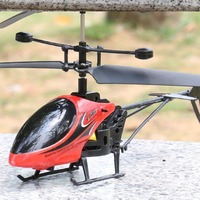 Mini Plastic RC Helicopter 2 Channel USB Charging Flying Helicopter Toy Yellow Blue Red Rechargeable Remote Control Plane Gift