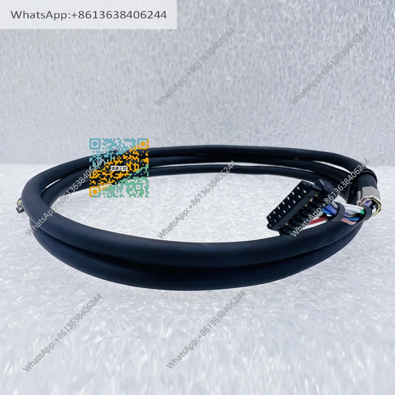 HEIDENHAIN KCI 120Dplus encoder line ID1348267-51 1348267-52 1348268-51