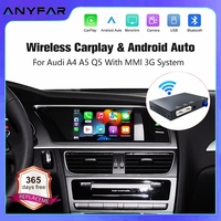 Wireless CarPlay For Audi A4 A5 2008-2016 Q5 2010-2018 Android Auto Mirror Link AirPlay Navigation Multimedia Accessories