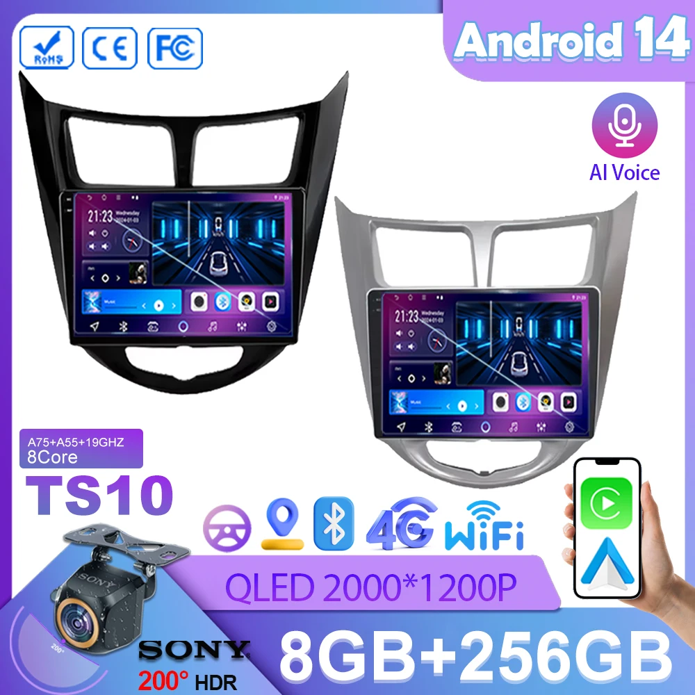 

Android 14 Carplay Car Radio Multimedia For Hyundai Solaris Verna Accent 1 2010 - 2016 Multimedia Player 2 Din GPS 4G DVD CPU