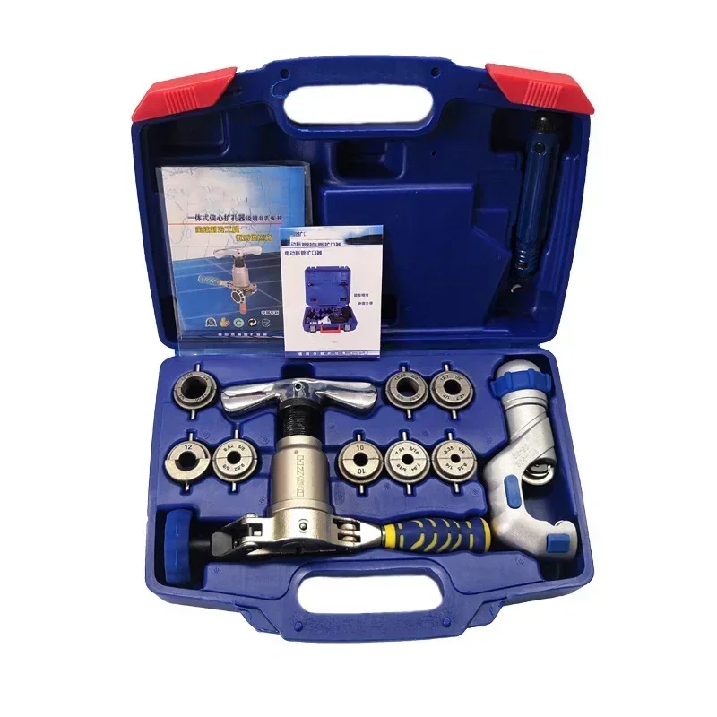 Professional Reamer Kit Copper Tube Expander Integrated Eccentric Repair Tool Manual Expander