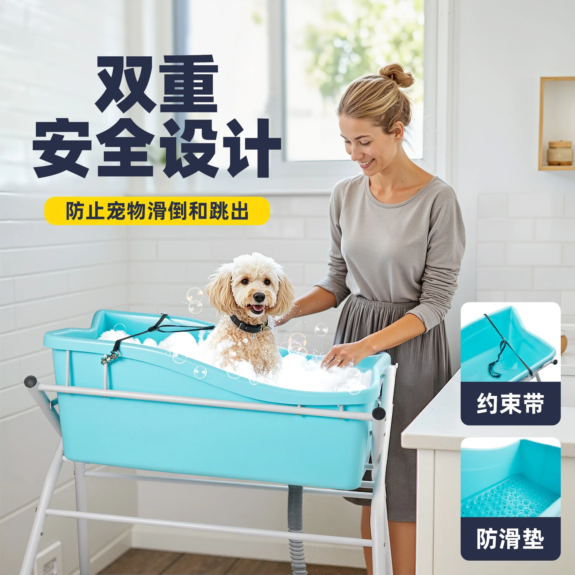 Pet Dog Bathing Tub Cat Bathing Tub Foldable Stand Cat Small Dog Family Dual-Use Elevating Bathing Tub