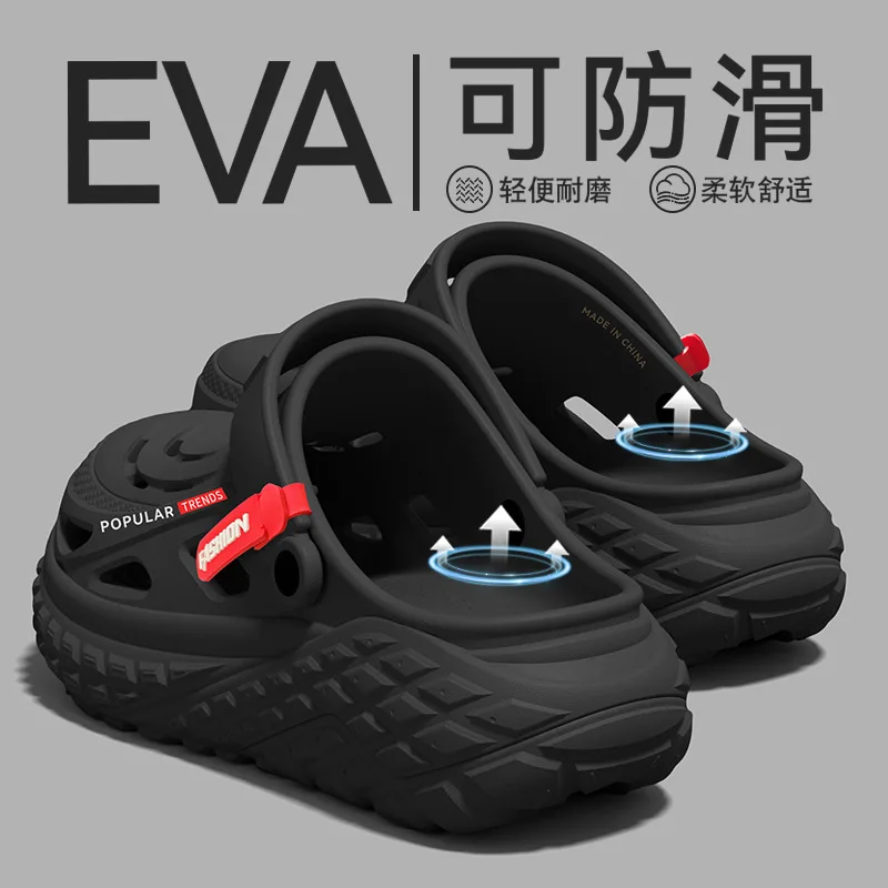 Tire sole hole shoes men's summer 2026 new non-slip, deodorant and wear-resistant sports beach sandals men's outer wear