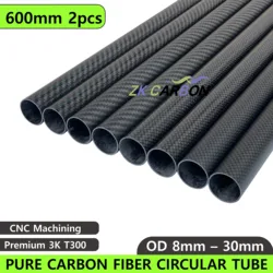 2pcs/lot 600mm 750mm Carbon Fiber Tube  3K Hardness Composite Material OD 8mm 10mm 12mm 16mm 18mm 20mm 22mm 25mm 30mm