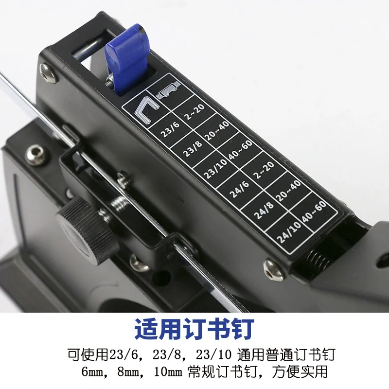 

Stapler SH-03 [Desktop Type]/Stapler SH-04 [Clamp Desk Type] Rotatable Stapler