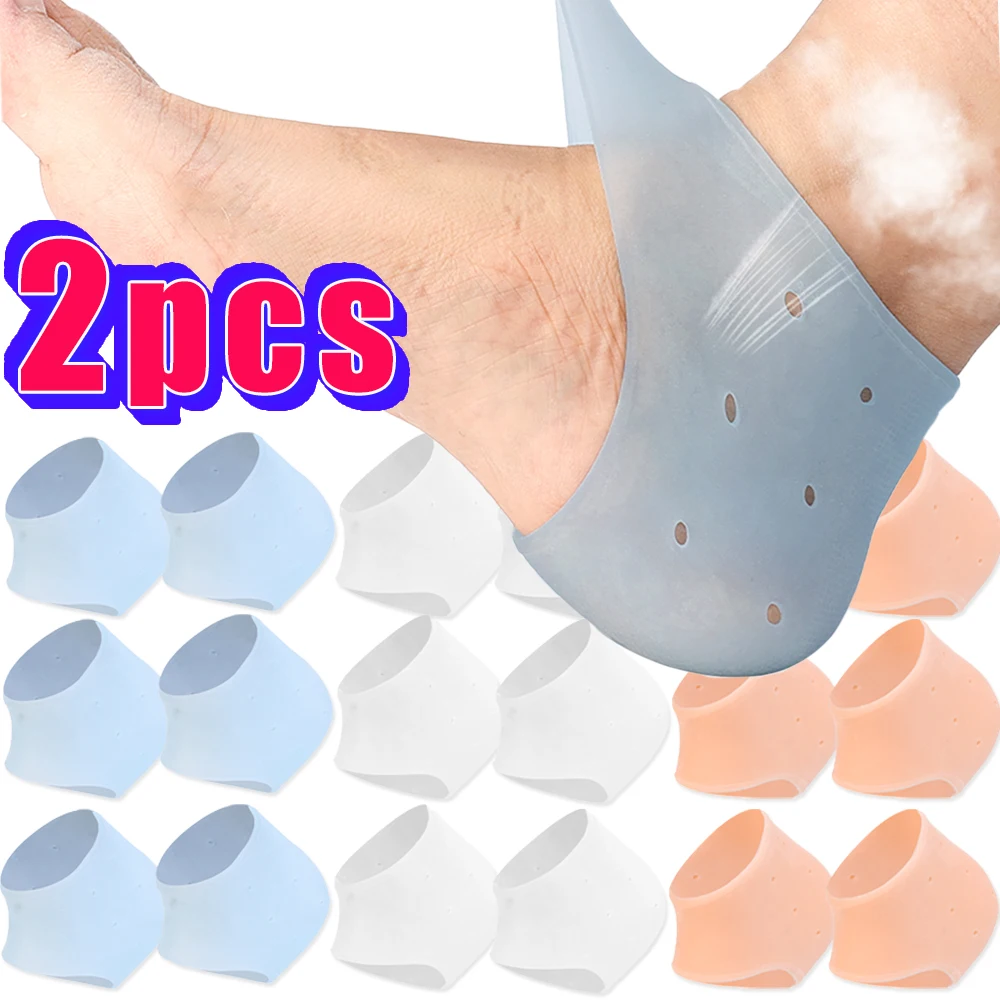 2pairs Silicone Heel Crack Guard Moisturizing Gel Heel Socks Cracked Skin Care Protector Pedicure Health Monitors Massager Cover