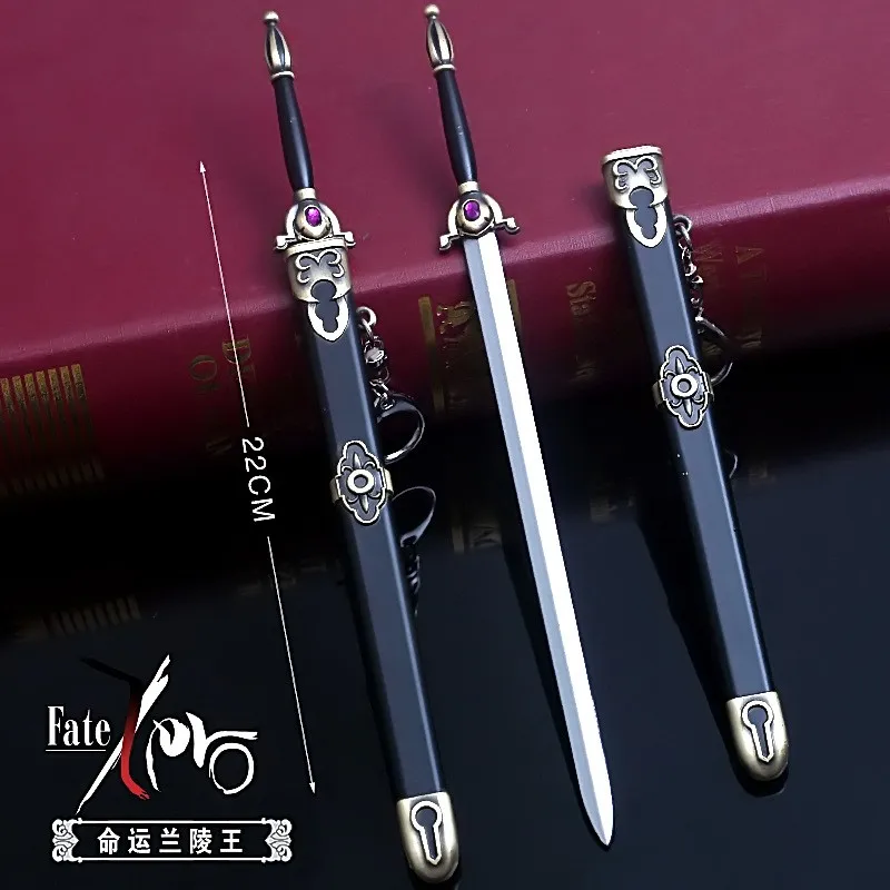 22cm Prince of Lan Ling's Sword Fate/Grand Order Game Peripherals Metal Sword Model 1:6 Equipment for Male Boy Crafts Keychains