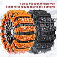 10pcs/set Car Tires Snow Chains For Winter Auto Wheel Tyre Anti-skid Chains Portable Car Mud Tires Cable Belt For winter auto