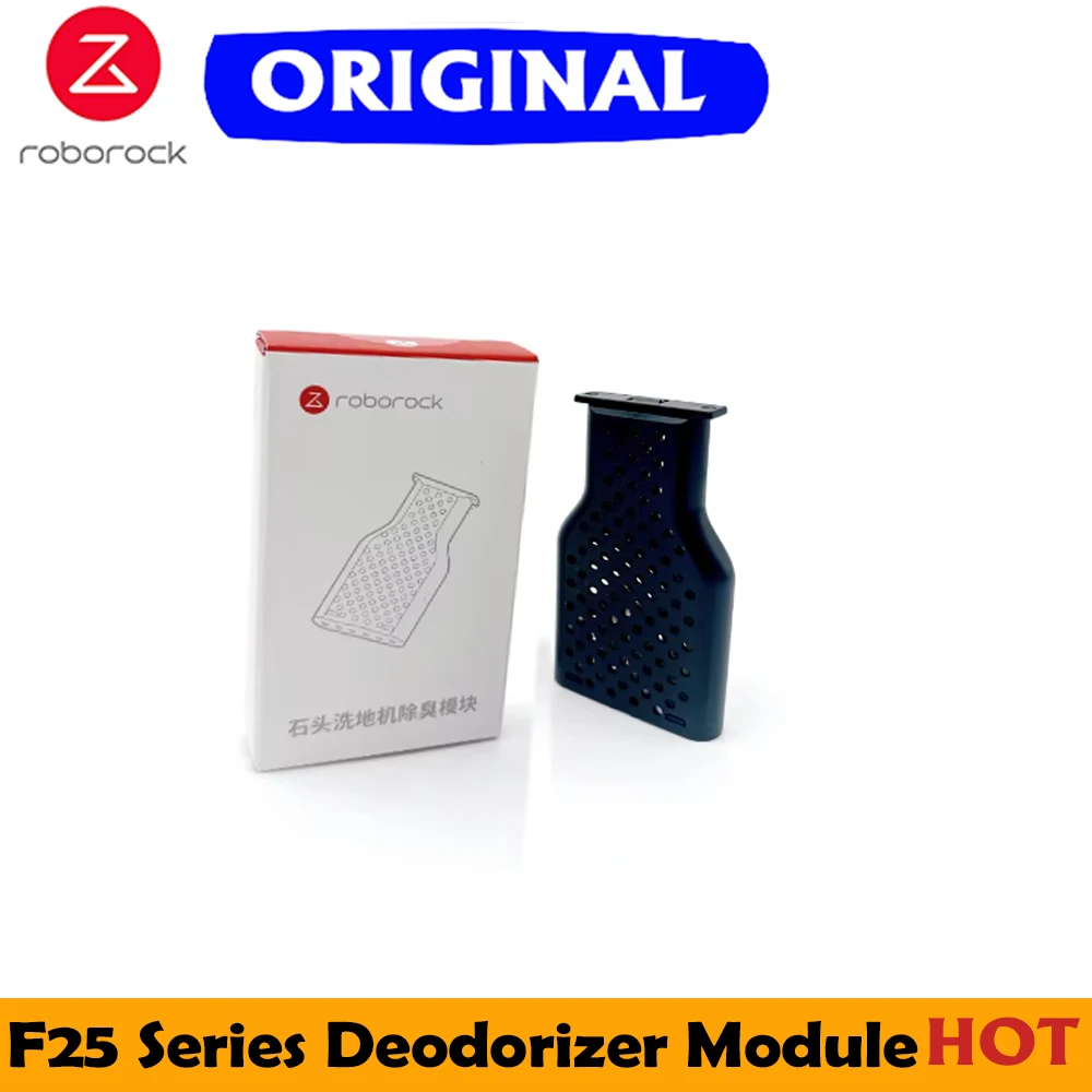 Roborock F25 Deodor… - image