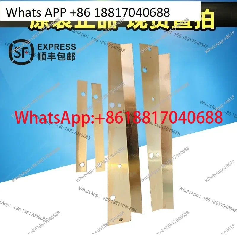 1PC Copper Scraper …