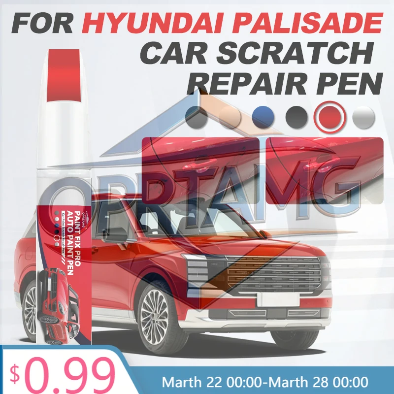 

Горячая новинка 2026: Карандаш для подкраски автомобиля Hyundai Palisade, средство для ремонта царапин, аксессуары для авто