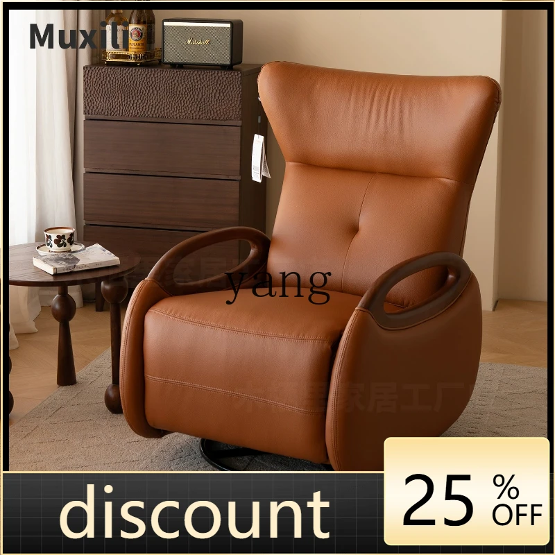 

LH solid wood rocking chair leisure home balcony living room bedroom reclining rocking chair